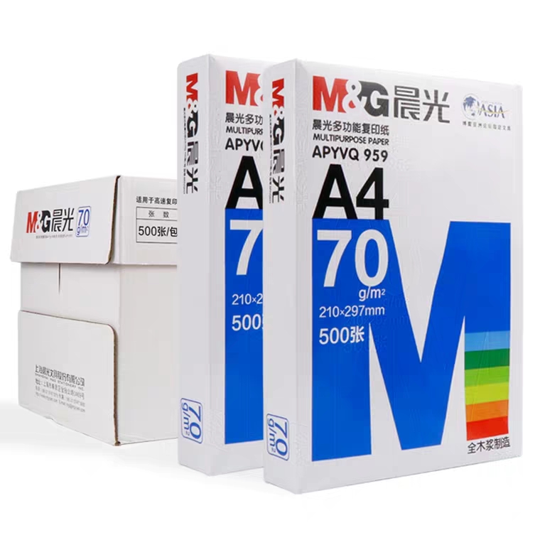 藍晨光(guāng)系列